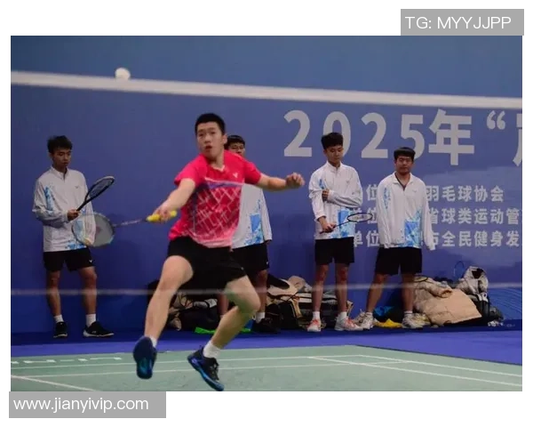 2025年全国U系列羽毛球比赛U15-17总决赛在吉安盛大开幕吸引众多年轻选手参与角逐